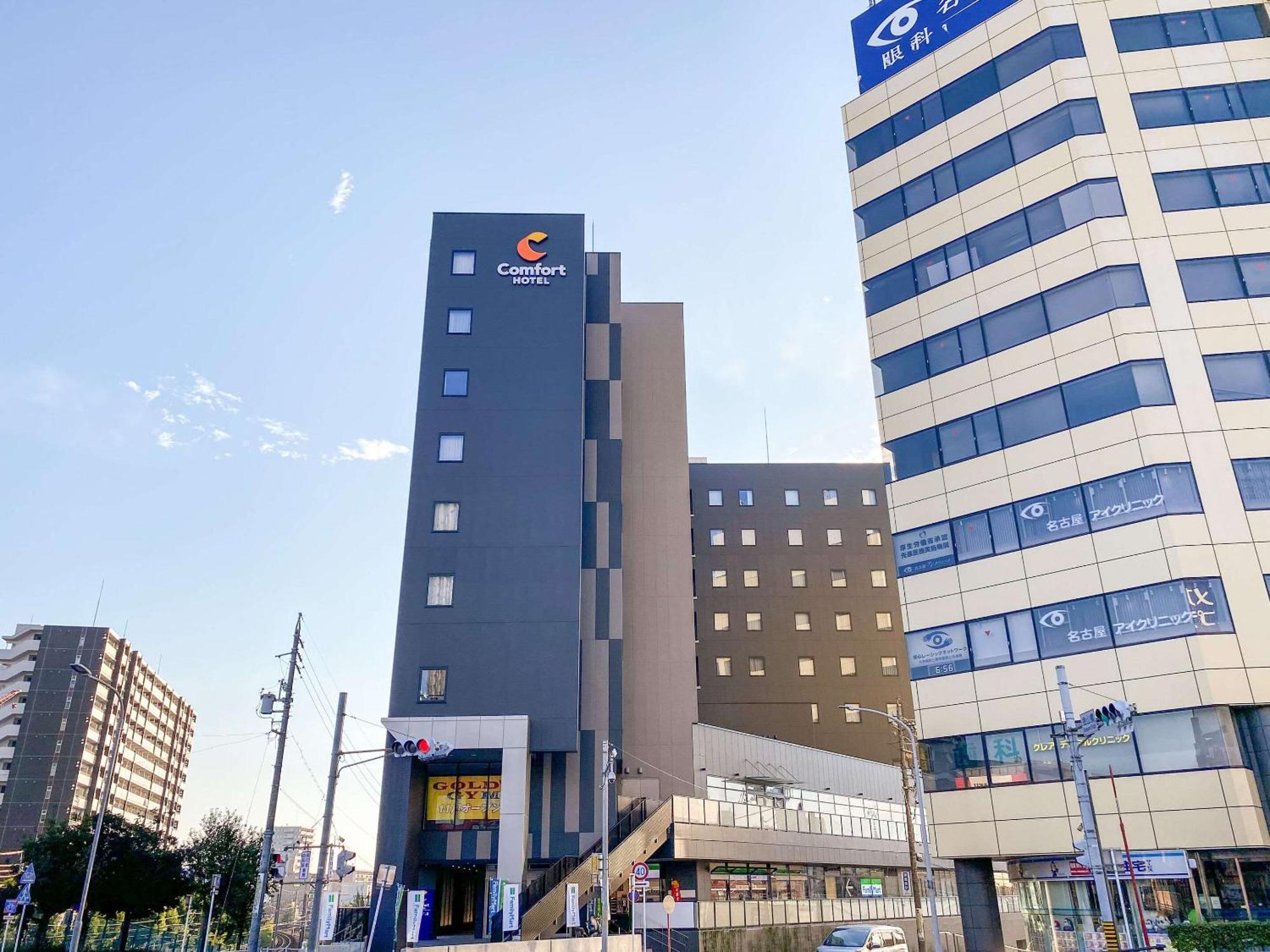 Comfort Hotel Nagoya Kanayama Exterior foto